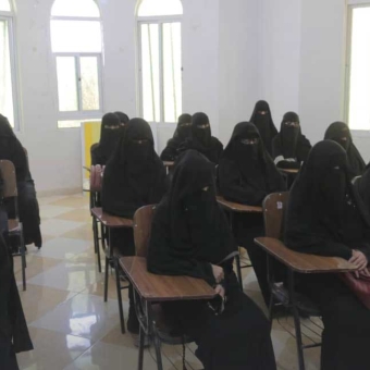 Literacy and Adult Education Class was launched in Seiyun