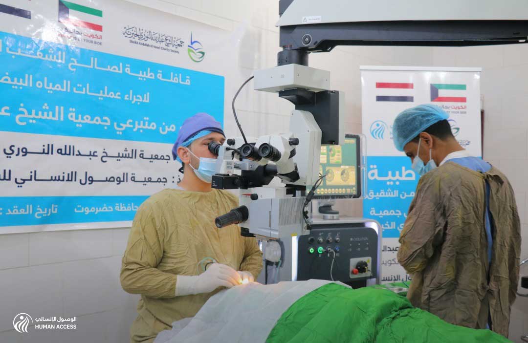 Funded by Sheikh Abdullah Nouri Charity – Kuwait, establishing the free Medical Ophthalmic Camp in Al-Mukalla