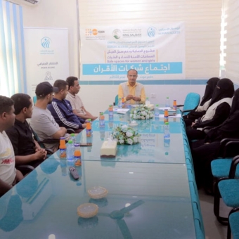 Holding the regular meeting of Peer Network Members in Seiyun