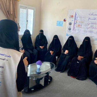 Executing mental support and awareness sessions for women and girls in Al-Maharah 
