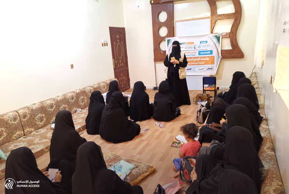 Holding community, health, mental, and legal awareness sessions