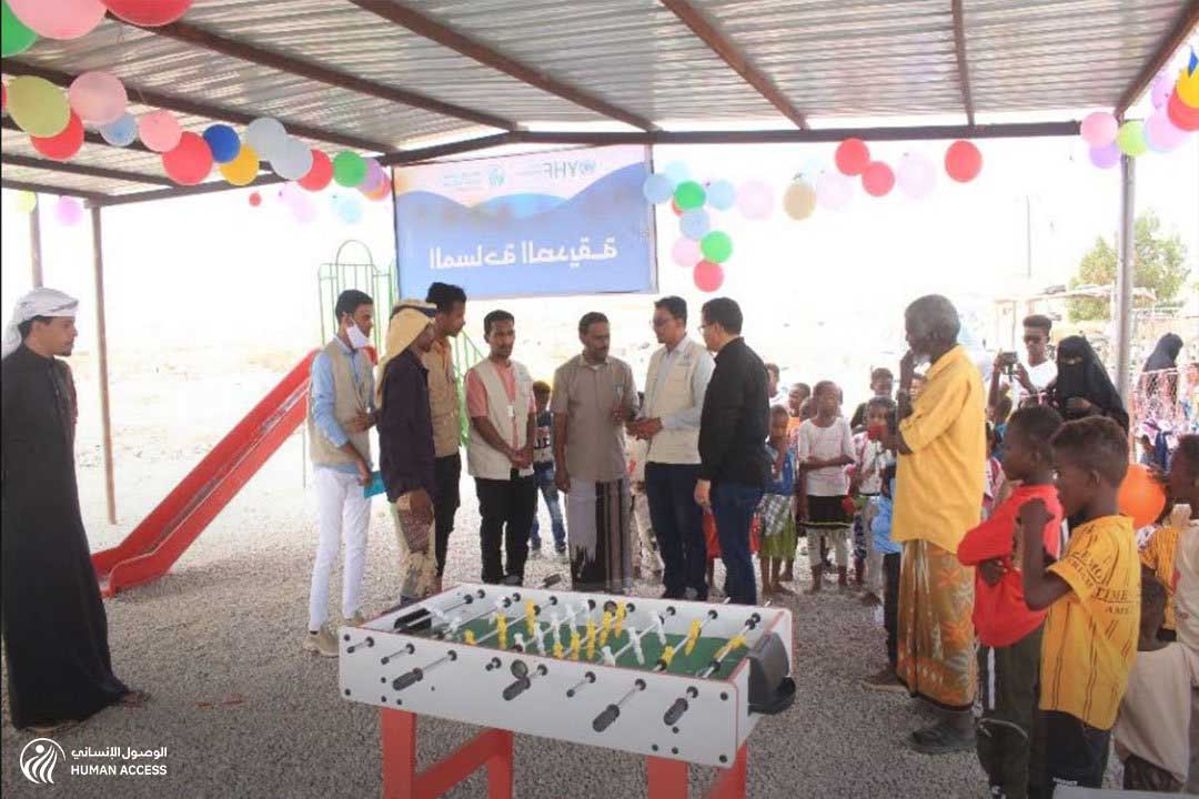 Launching Child-Friendly Space in Al-Khazan Camp in Al-Shaher 