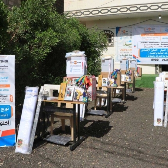 Preceded by training courses.. Distribution of economic empowerment grants to a number of women and girls 