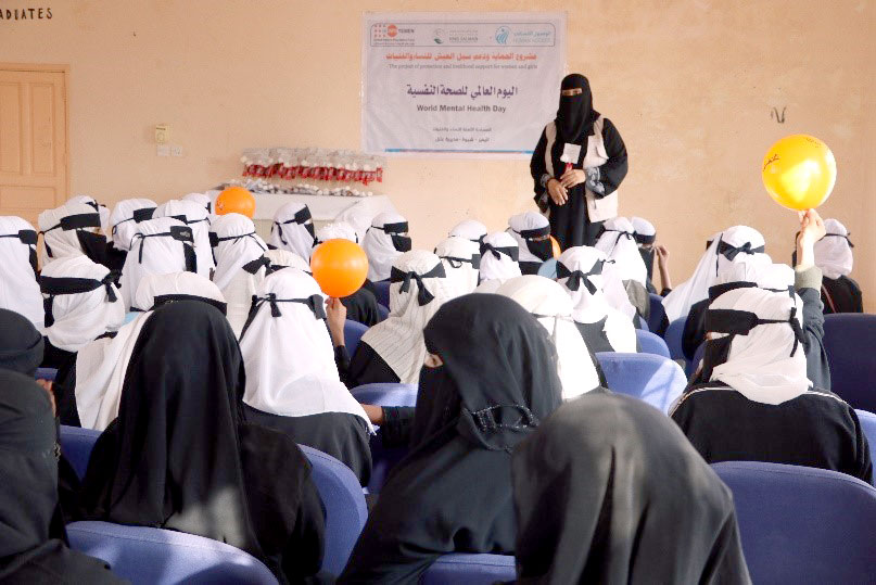 Awareness and various activities.. HUMAN ACCESS celebrates World Mental Health Day