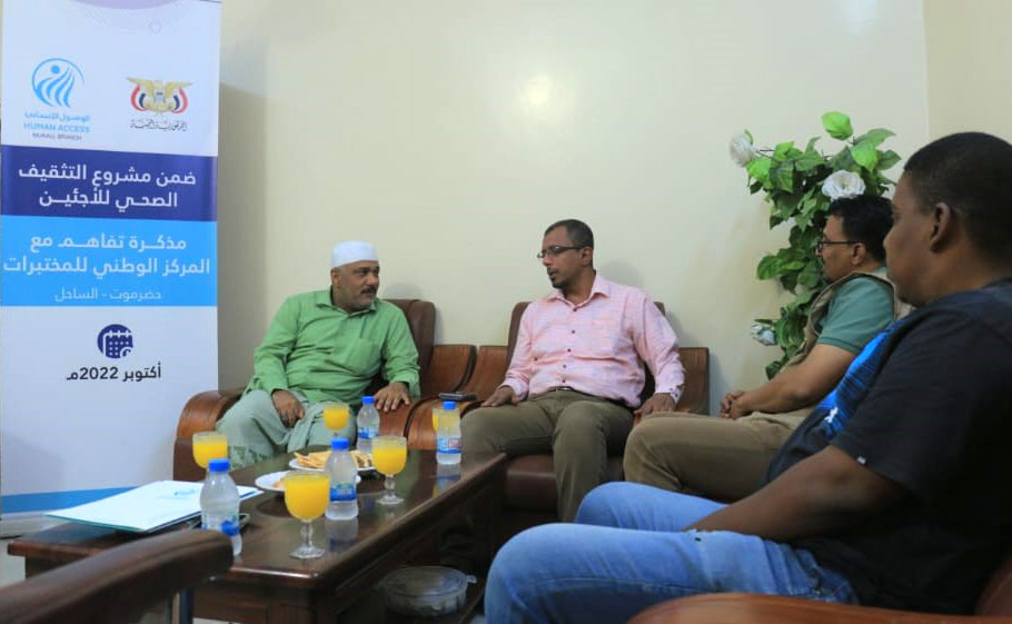 Memoranda of understanding signed to provide health services to refugees