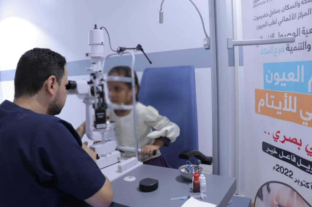 Benefiting 87 orphans.. Conclusion of eyes medical camp for orphans