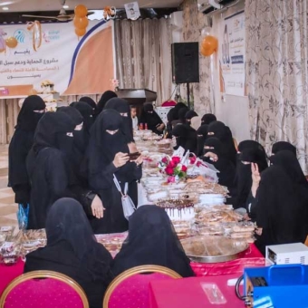 Third bazaar for beneficiaries of economic empowerment programs opened in Seiyun