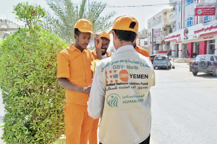 HUMAN ACCESS celebrates the National Hygiene Day in Marib