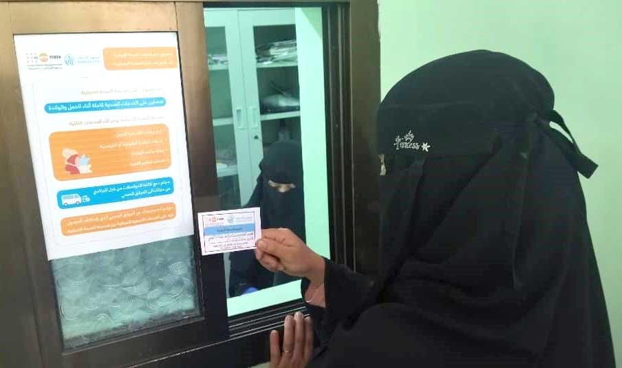 A health voucher illuminated the path of "Munira" in a time of vulnerability