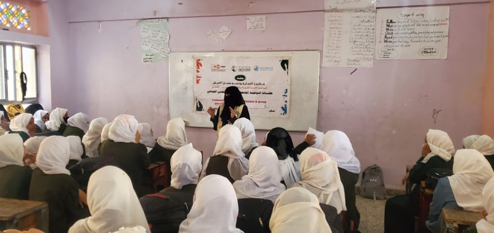 Diverse outreach activities to support women and girls and advance their rights