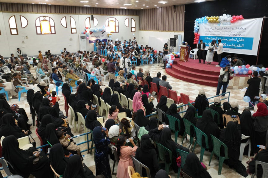 Cash assistance delivery program launched for 1,700 orphans