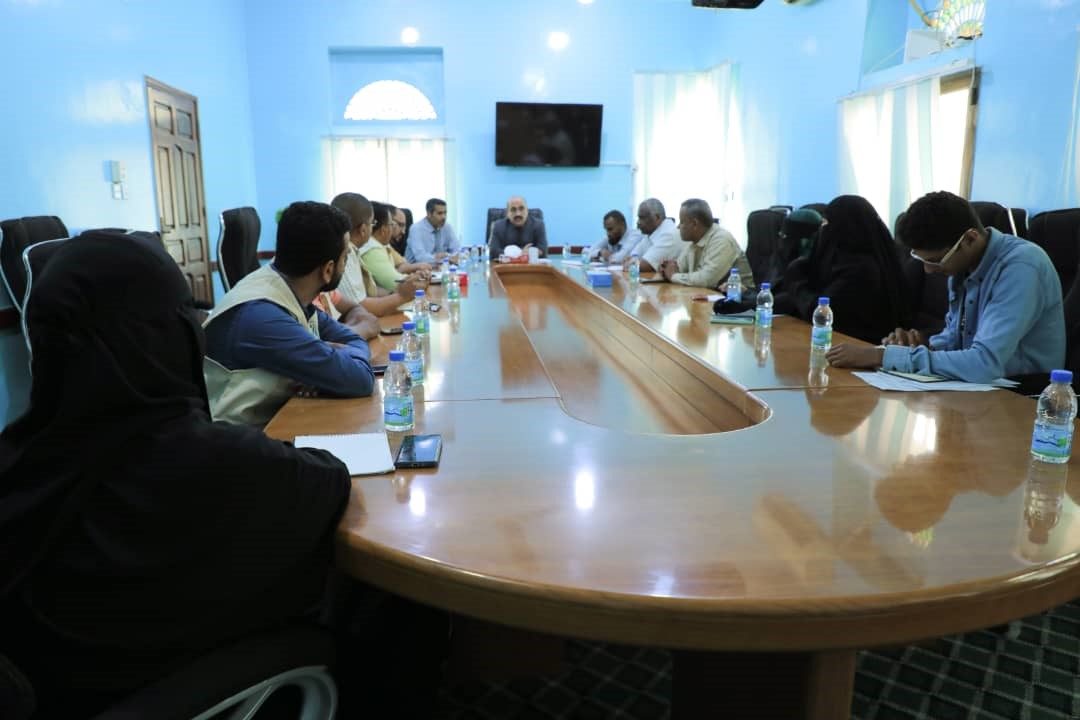 Education Office Mukalla