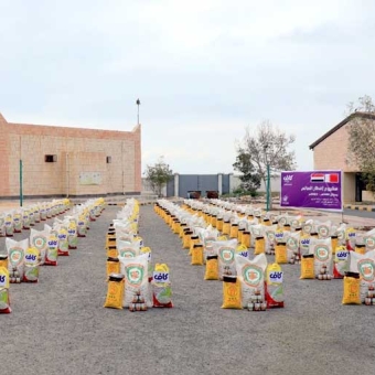 Funded by Kaaf Humanitarian, 360 families benefit from Ramadan food baskets