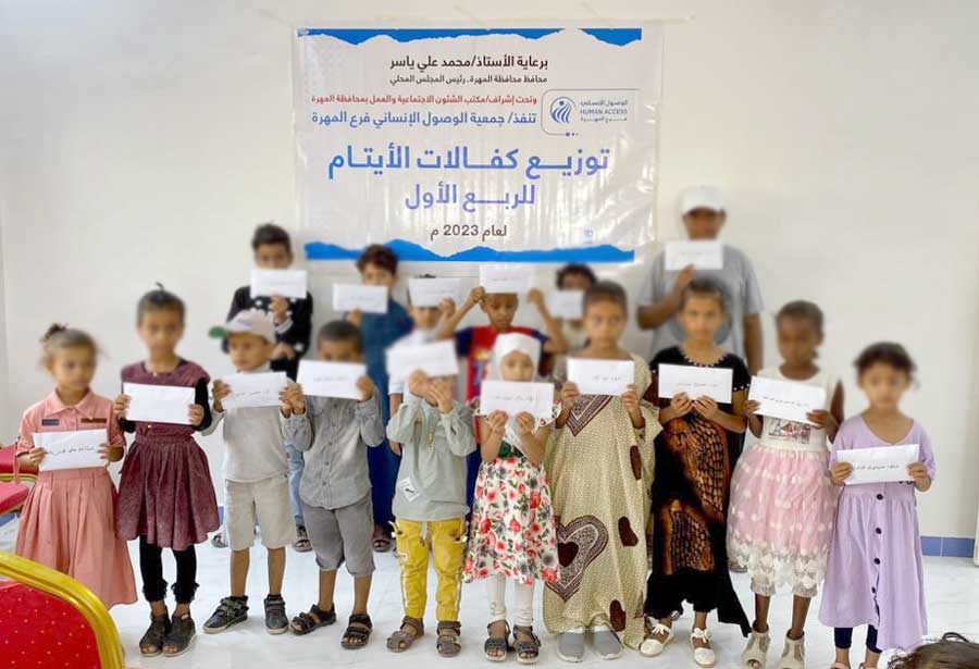 orphans in Al-Mahra