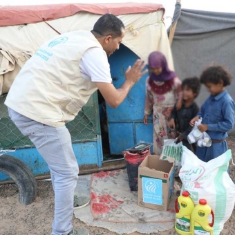 Within twenty days... over 299 thousand beneficiaries of Ramadan charity projects