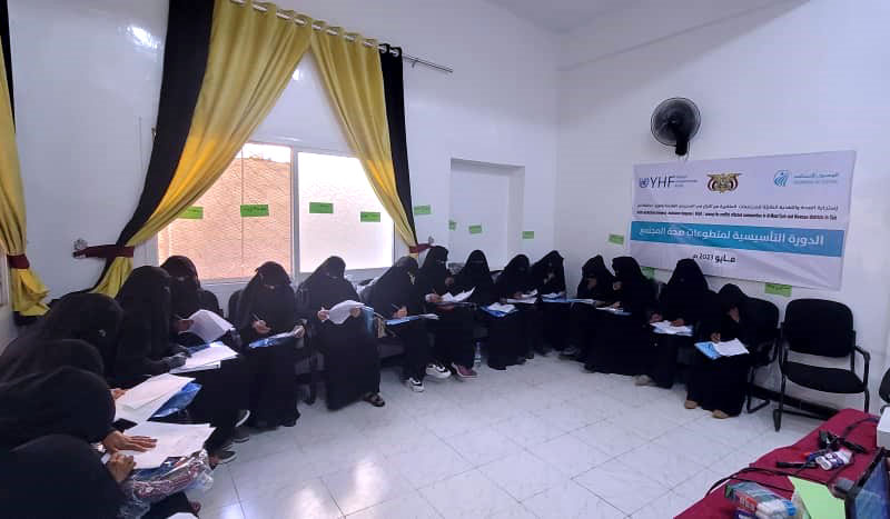 emergency health and nutrition response project