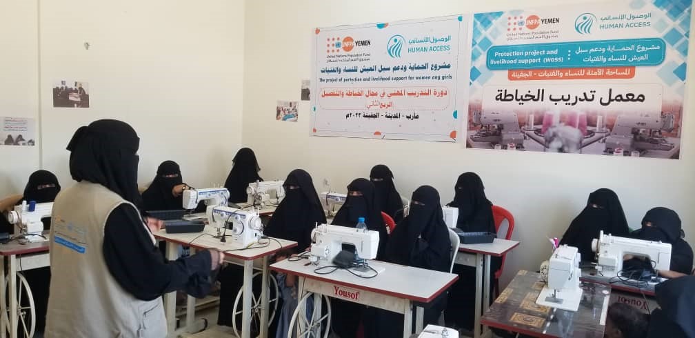 empower women and girls