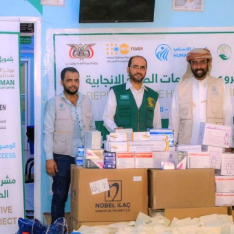 Medical supplies for the emergency department of Al-Ghaydah Hospital