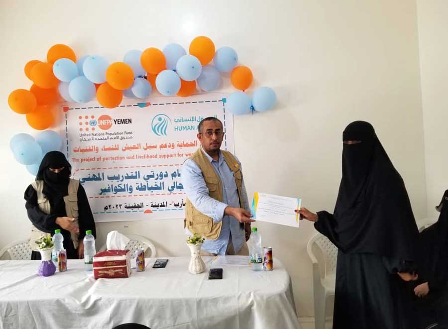 Graduation celebration