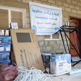 Integrated solar energy system Installed for doctors’ residence in Kharaz refugee camp