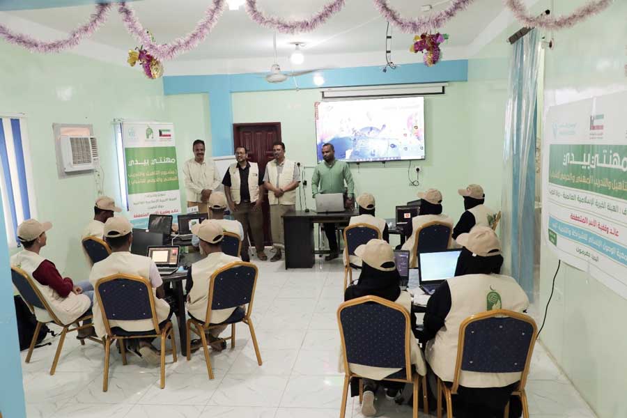 vocational rehabilitation