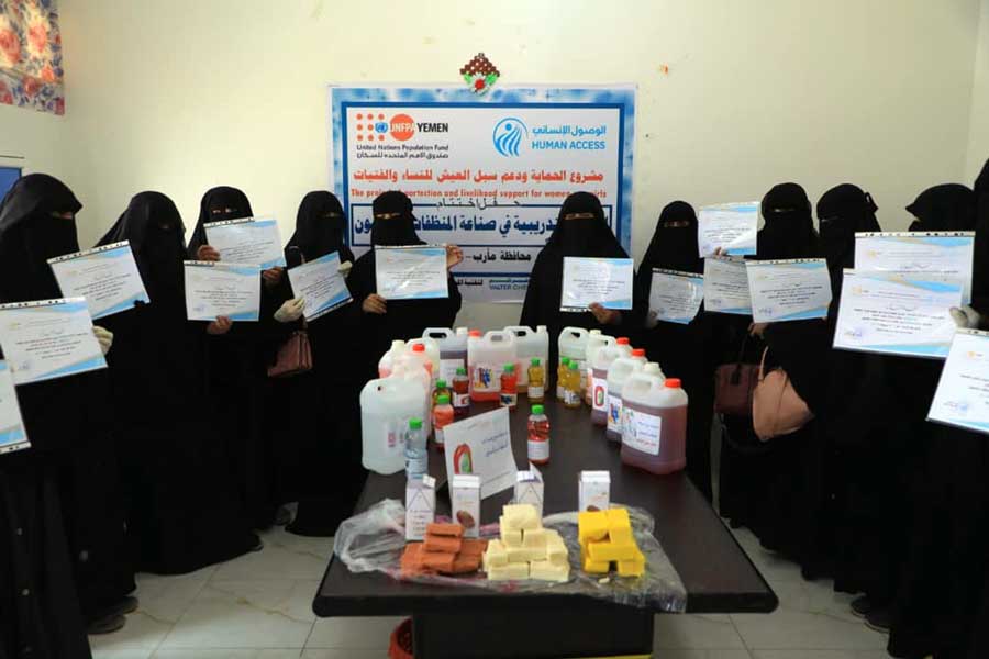 End of qualitative vocational training in detergent and soap industry