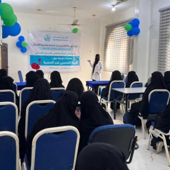 Public awareness about measles vaccination with 50 women participating