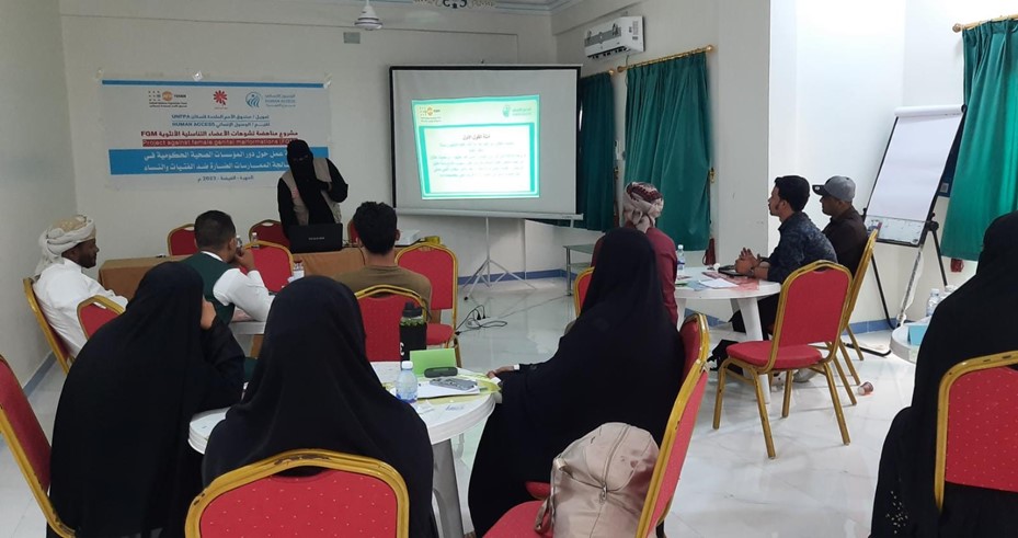 harmful practices against girls