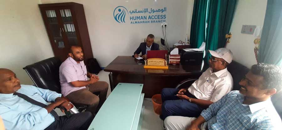 HUMAN ACCESS in Al-Mahra