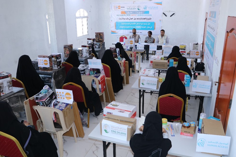 mobile phone maintenance