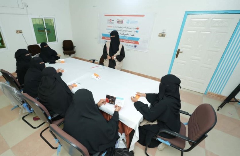 Awareness sessions to combat female genital mutilations