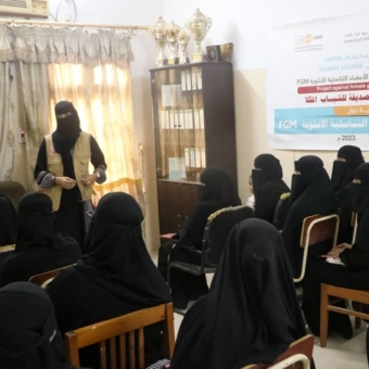 Using sign language among people with special needs to confront FGM