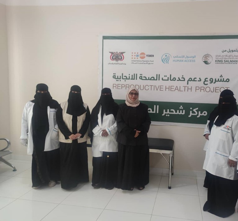 Ministry of Public Health official visits HUMAN ACCESS-related projects