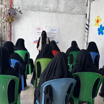 Providing reproductive health services in Wadi Marib