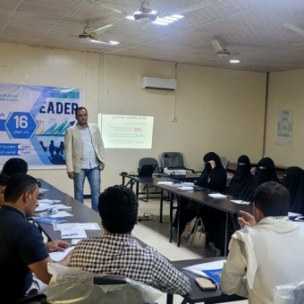 A training program to develop entrepreneurship skills