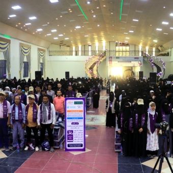 HUMAN ACCESS launches the 16-day campaign to combat violence against women