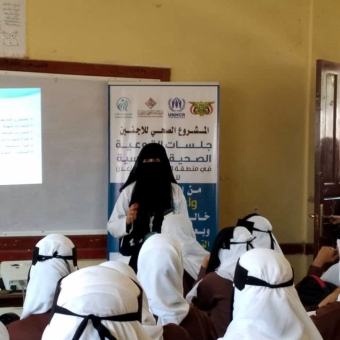 School health campaign on tuberculosis and risks of drug abuse