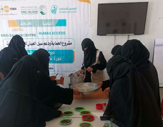 decent women jobs Yemen