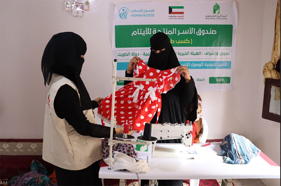  empowerment orphan families