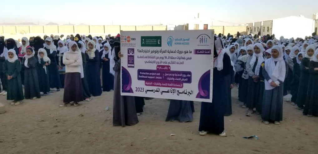16-day campaign to combat violence against women
