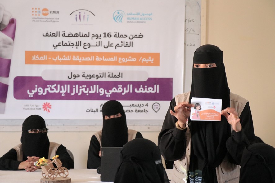 risks of digital violence and electronic blackmail