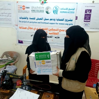 Vital role to achieve women and girls’ aspirations