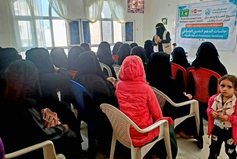 Yemeni women’s rights