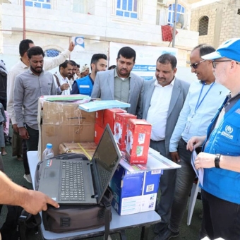 Various entrepreneurship projects awarded with UN funding