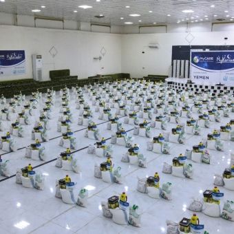 Food baskets, iftar meals, and meat for poor and displaced people