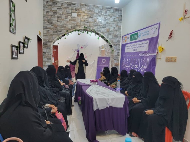 Promoting the rights and capabilities of women and girls