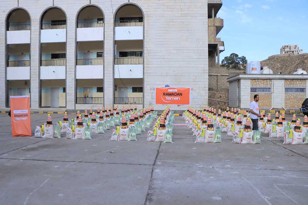 Distribution of 300 food baskets and 3,000 iftar meals