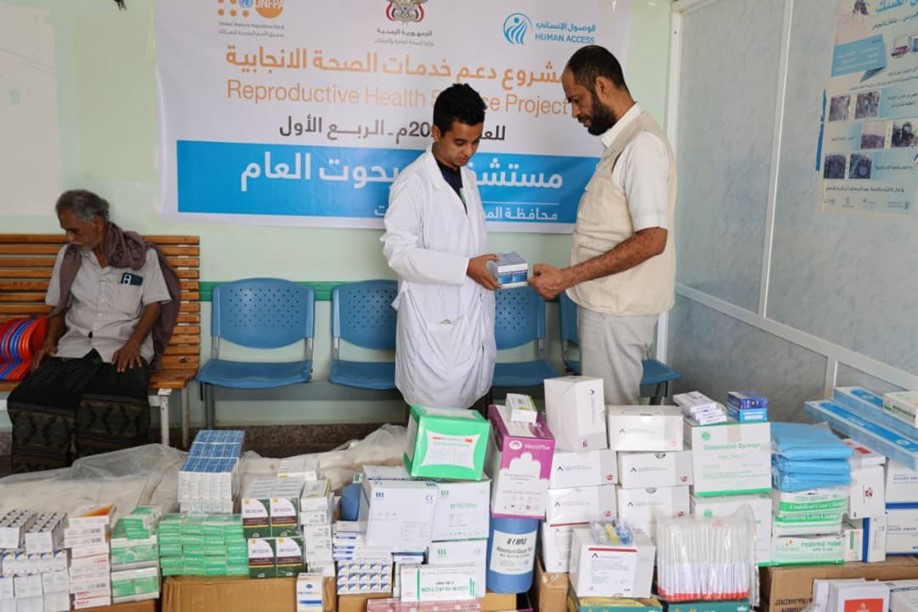 Sayhut General Hospital receives medicines and medical supplies 