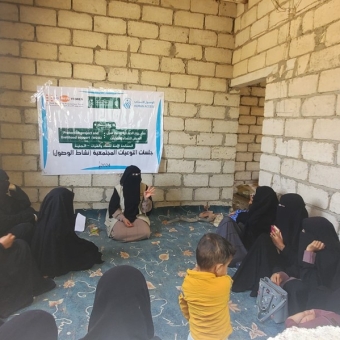 Women's rights awareness and knowledge raising sessions