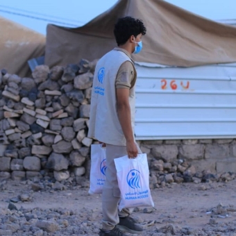 HUMAN ACCESS begins distributing sacrificed meat to those in need